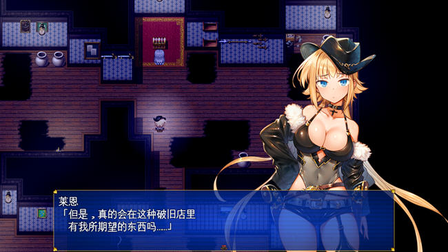 图片[3]-怪盗莲(怪盗レン) ver1.0 AI精翻汉化版 RPG游戏 3.6G-顽兔