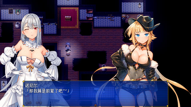 图片[4]-怪盗莲(怪盗レン) ver1.0 AI精翻汉化版 RPG游戏 3.6G-顽兔