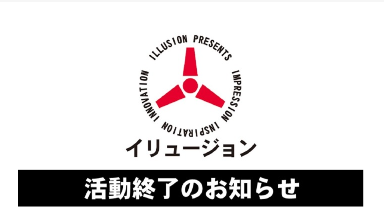 《I社经典合集32个游戏》全部测试兼容win10-免安装绿色汉化中文版-解压即玩-不需要虚拟光驱-小白福音 [7月整合80.7GB]-顽兔