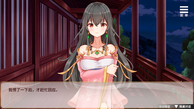 图片[4]-刘婵养成计划 ver1.07 官方中文版 养成SLG游戏+全CG解锁 1.1G-顽兔