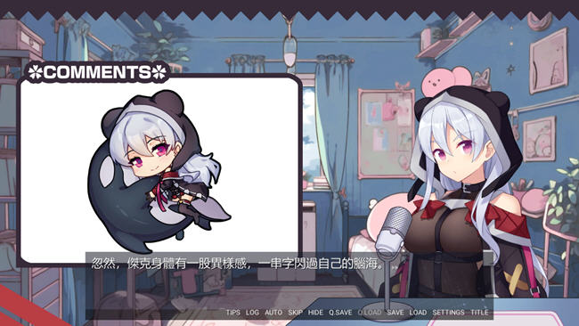 图片[2]-小雪大人的另类直播 Build.1278673 官方中文版+DLC ADV游戏 800M-顽兔