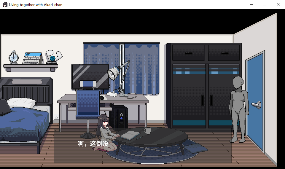 【SLG/新作/官中/纯爱/NTR】借金地獄【PC】-顽兔