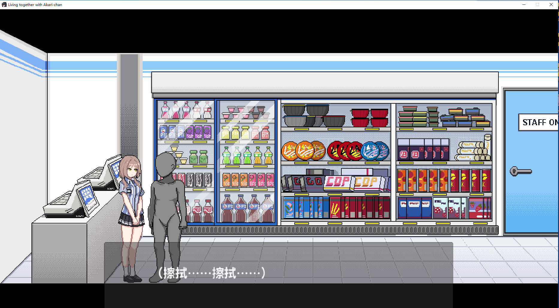图片[2]-【SLG/新作/官中/纯爱/NTR】借金地獄【PC】-顽兔