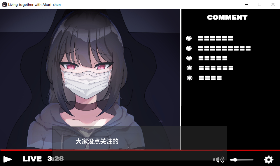 图片[3]-【SLG/新作/官中/纯爱/NTR】借金地獄【PC】-顽兔