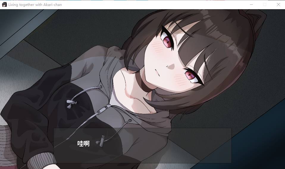 图片[4]-【SLG/新作/官中/纯爱/NTR】借金地獄【PC】-顽兔