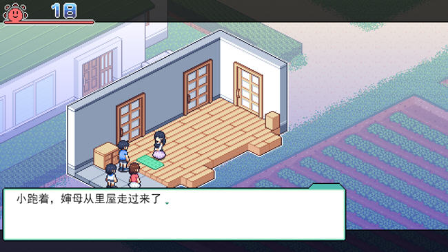 图片[3]-夏日的宝物 ver1.04 个人汉化V2精校版 自由探索SLG游戏+全CG存档 1.1G-顽兔