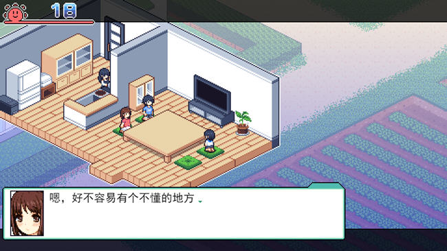 图片[4]-夏日的宝物 ver1.04 个人汉化V2精校版 自由探索SLG游戏+全CG存档 1.1G-顽兔