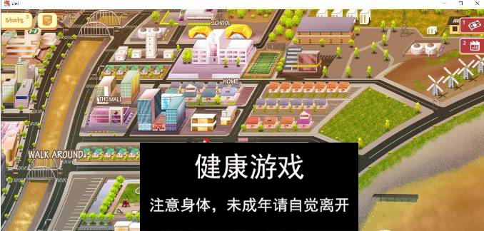 图片[4]-【高自由SLG汉化】大学生活：Uni Ver0.52.115d AI汉化版[更新]【PC+安卓3.6G】-顽兔