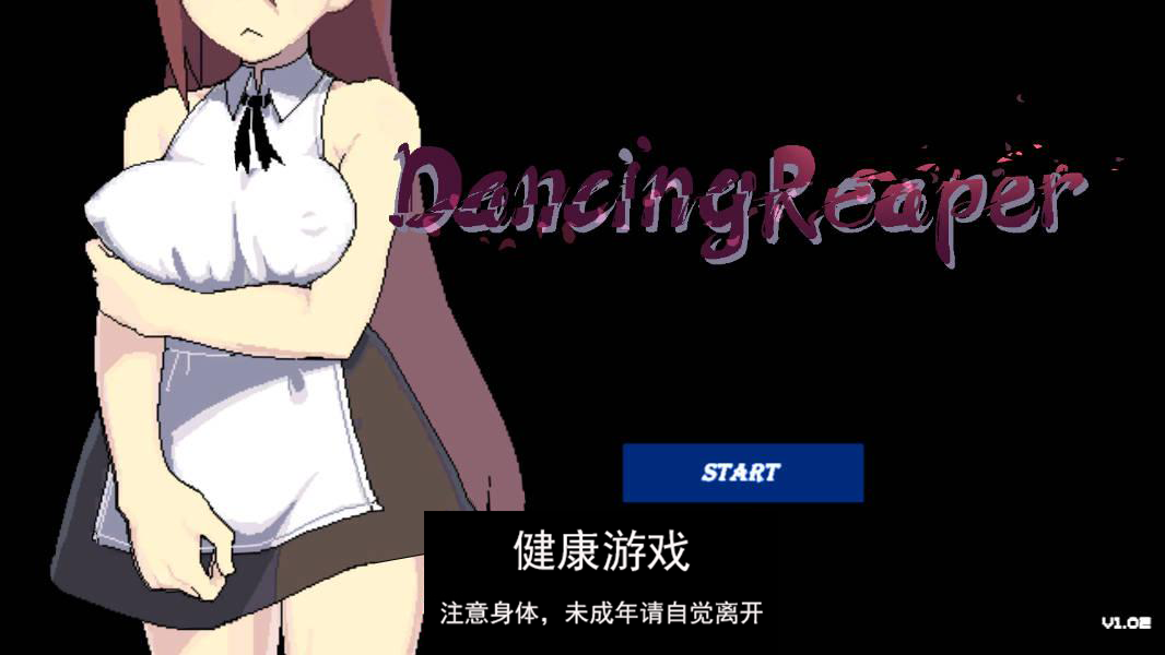 【ACT官中像素】 起舞的收割者DancingReaper Ver.1.02官方中文 【PC116M】-顽兔