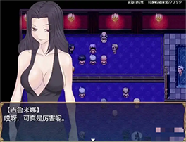 图片[2]-【爆款RPG汉化动态】安娜斯塔西雅与H诅咒~清纯女孩逐渐堕落 精翻汉化版【pc600M】-顽兔