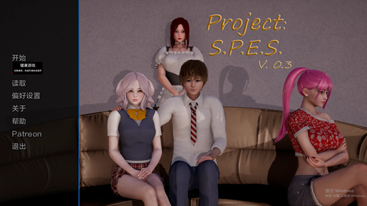 【欧美SLGAIGPT汉化3D】 项目： S.P.E.S.Project S.P.E.S. [v0.3] 【PC+安卓2.4G】-顽兔