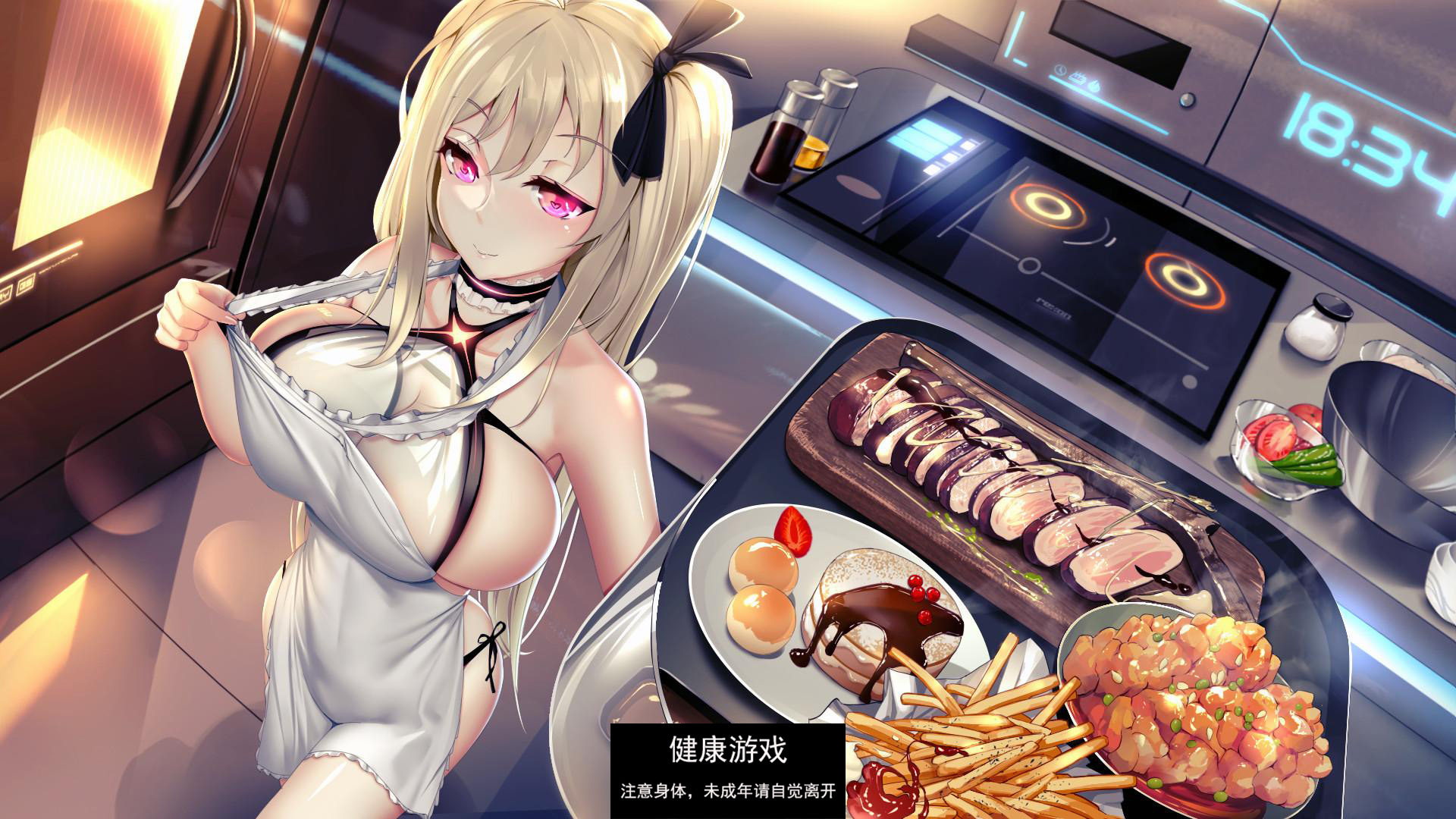 图片[9]-【神级SLG中文动态】维纳斯计划 ProjectVenus.RP STEAM官方中文作弊版【PC4.2G】-顽兔