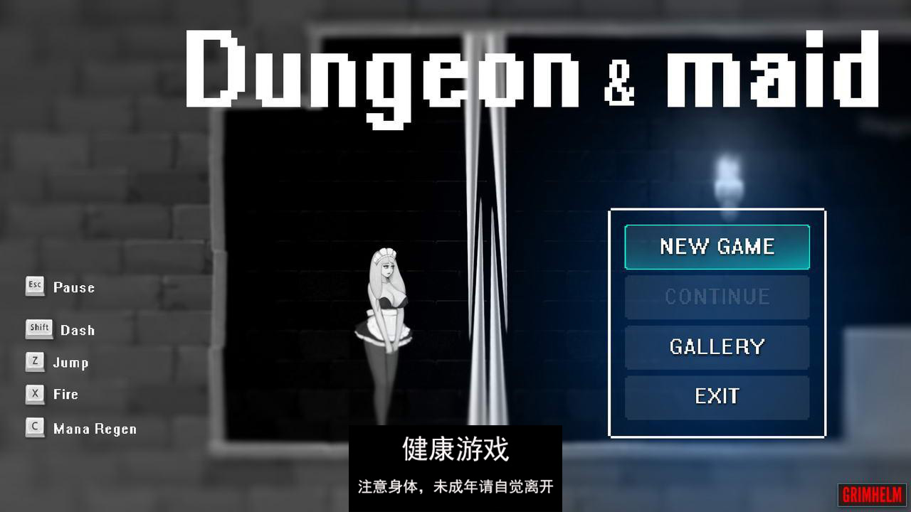 【ACT全动态】 女仆和地牢：Dungeon&Maid 1080HD完整版+全CG档【PC1.4G】-顽兔