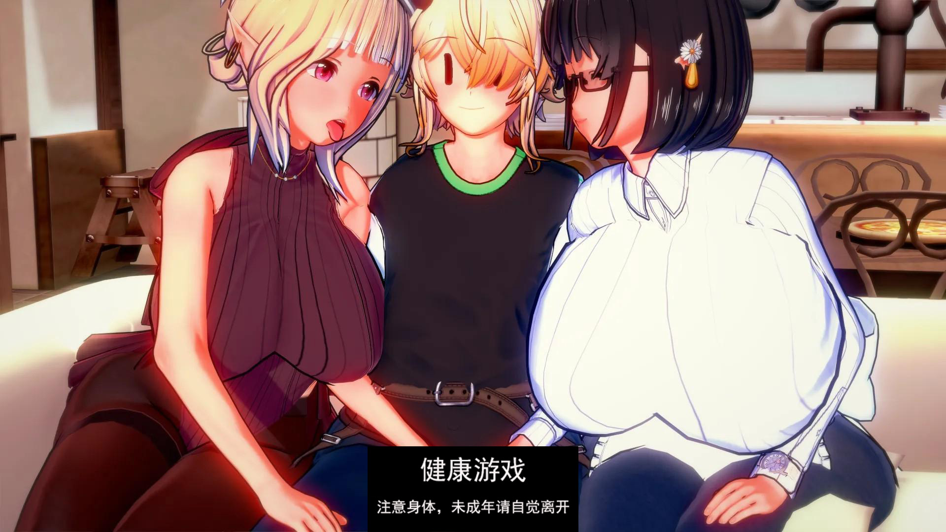 图片[2]-【沙盒SLGAIGPT汉化动态】完美家庭：变态家族 Perfect Family A Family of Perverts Rework U1.2【PC+安卓1.54G】-顽兔