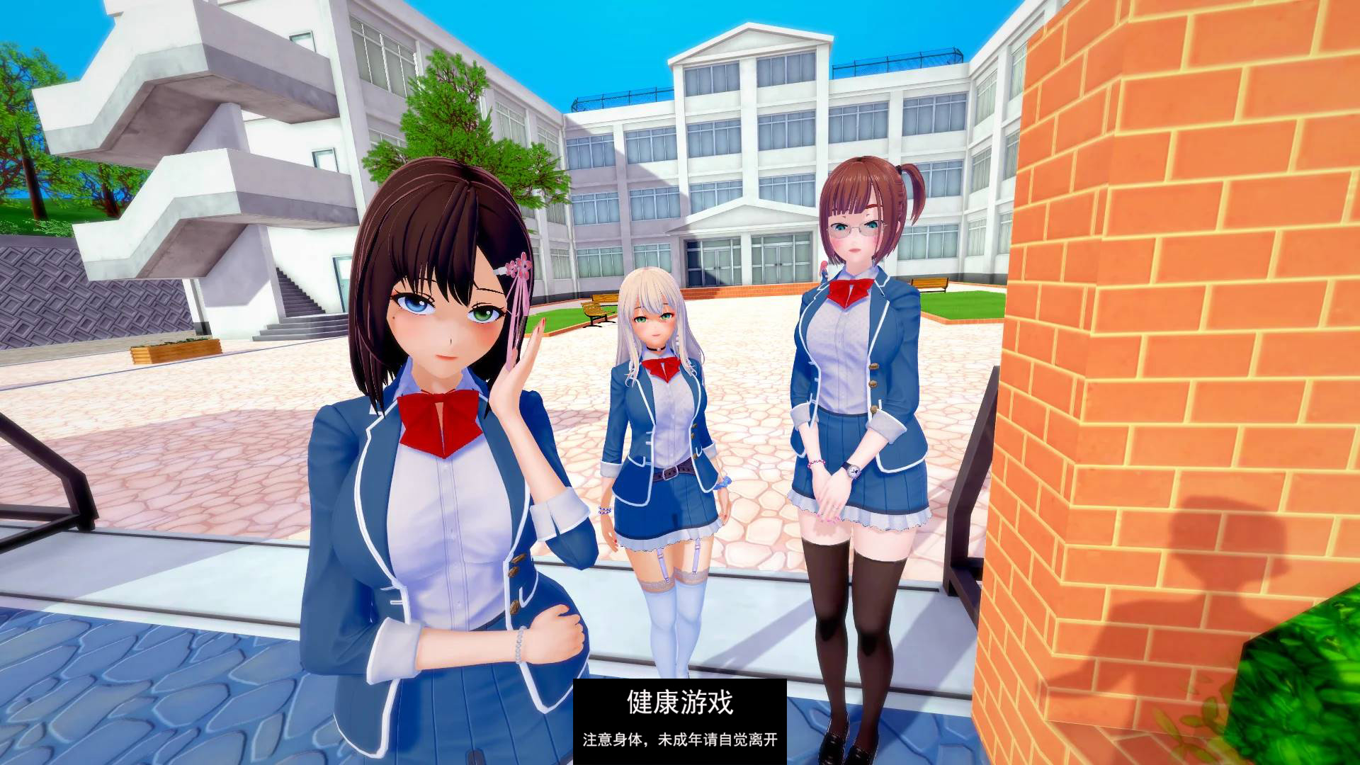 图片[5]-【欧美SLGAIGPT汉化】好色的学院v0.32【重制版】【PC+安卓3G】-顽兔