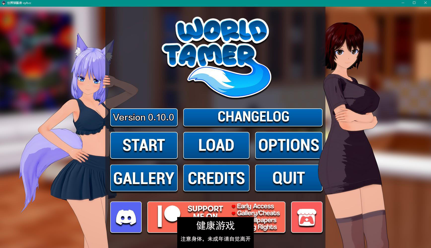 【日系SLGAIGPT汉化3D】世界驯兽师 World Tamer v0.10.0 EA【PC+安卓3.2G】-顽兔