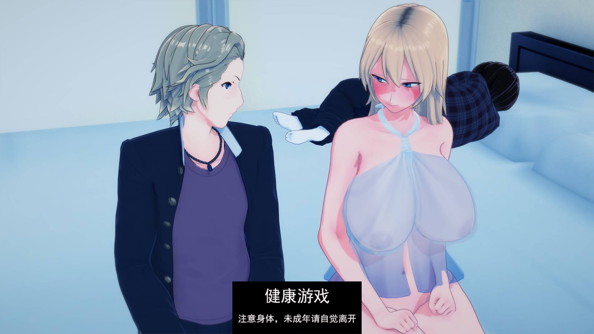 图片[5]-【欧美SLGAIGPT汉化】被诅咒的爱Cursed Love [v0.4.0]【PC+安卓】-顽兔