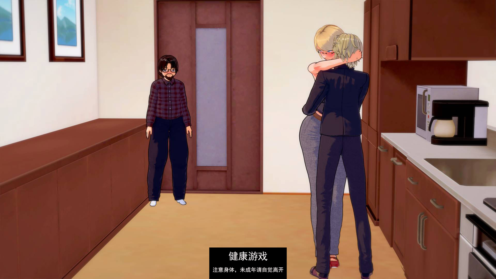 图片[6]-【欧美SLGAIGPT汉化】被诅咒的爱Cursed Love [v0.4.0]【PC+安卓】-顽兔