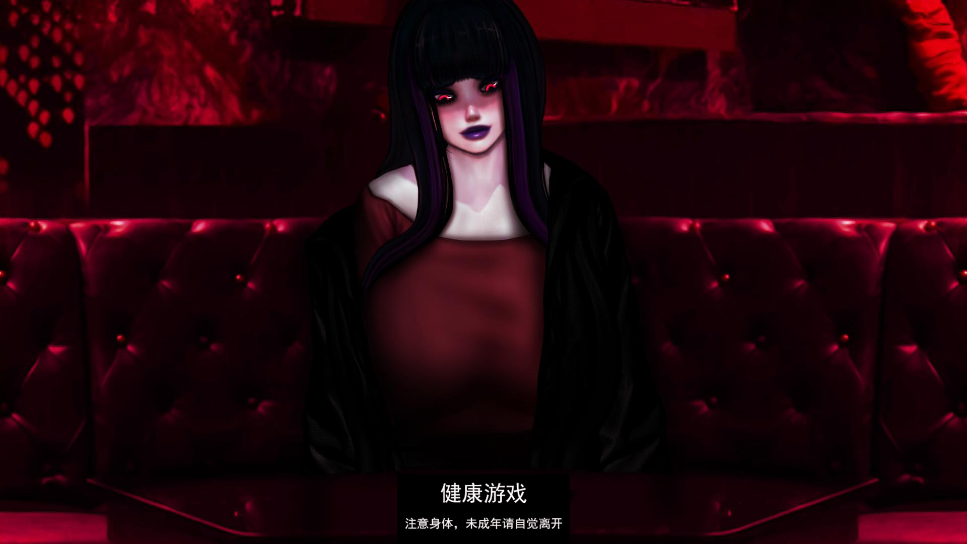 图片[4]-【欧美SLGAIGPT汉化2D】超人 Superhuman v0.985【PC+安卓1.9G】-顽兔
