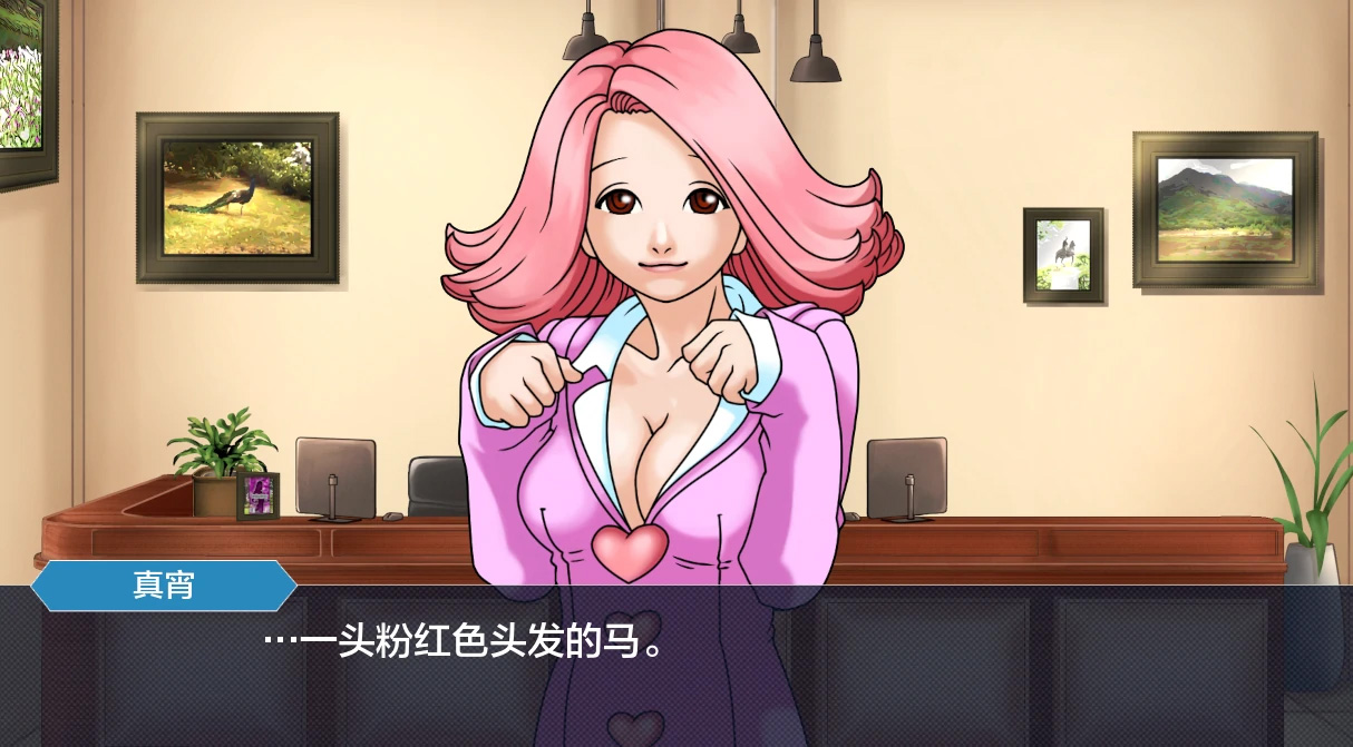 图片[3]-【亚洲SLGAIGPT汉化2D】真宵的任务Maya’s Mission [v0.2.2] 【PC+安卓0.8G】-顽兔