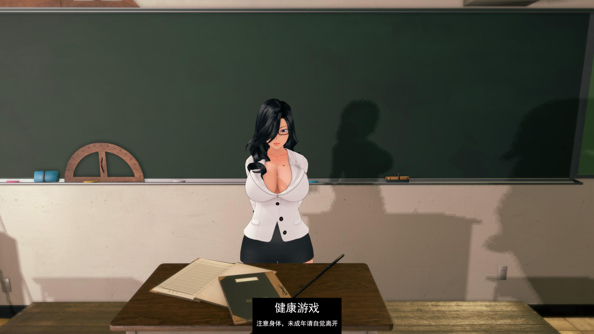 图片[2]-【日系SLGAIGPT汉化3D】生命的回报 Life’s Payback v0.3.2【PC+安卓2.3G】-顽兔