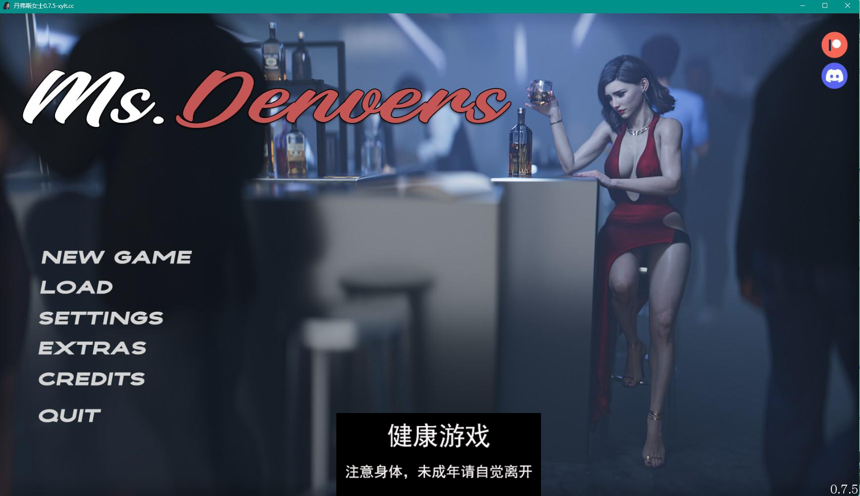 【欧美SLGAIGPT汉化3D】丹佛斯女士 Ms.Denvers v0.7.5【PC+安卓2.4G】-顽兔