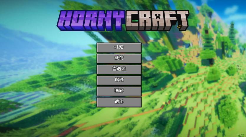【SLG汉化安卓】我的世界H版(Hornycraft) [v0.21]【1.3G】(只有安卓)-顽兔