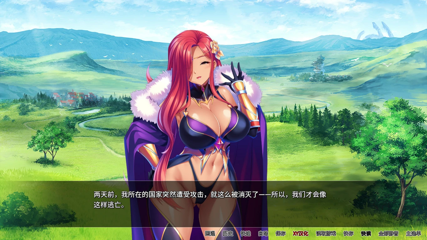 图片[2]-【亚洲SLGAIGPT汉化2D】骑士团长怀孕了Sexcalibur Knights of the Pound Table [v1.0.3]【PC+安卓2.9G】-顽兔