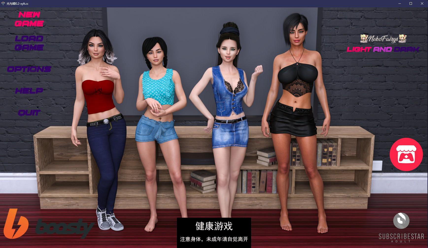 【欧美SLGAIGPT汉化3D】光明与黑暗 Light and Dark v0.2【PC+安卓2G】-顽兔