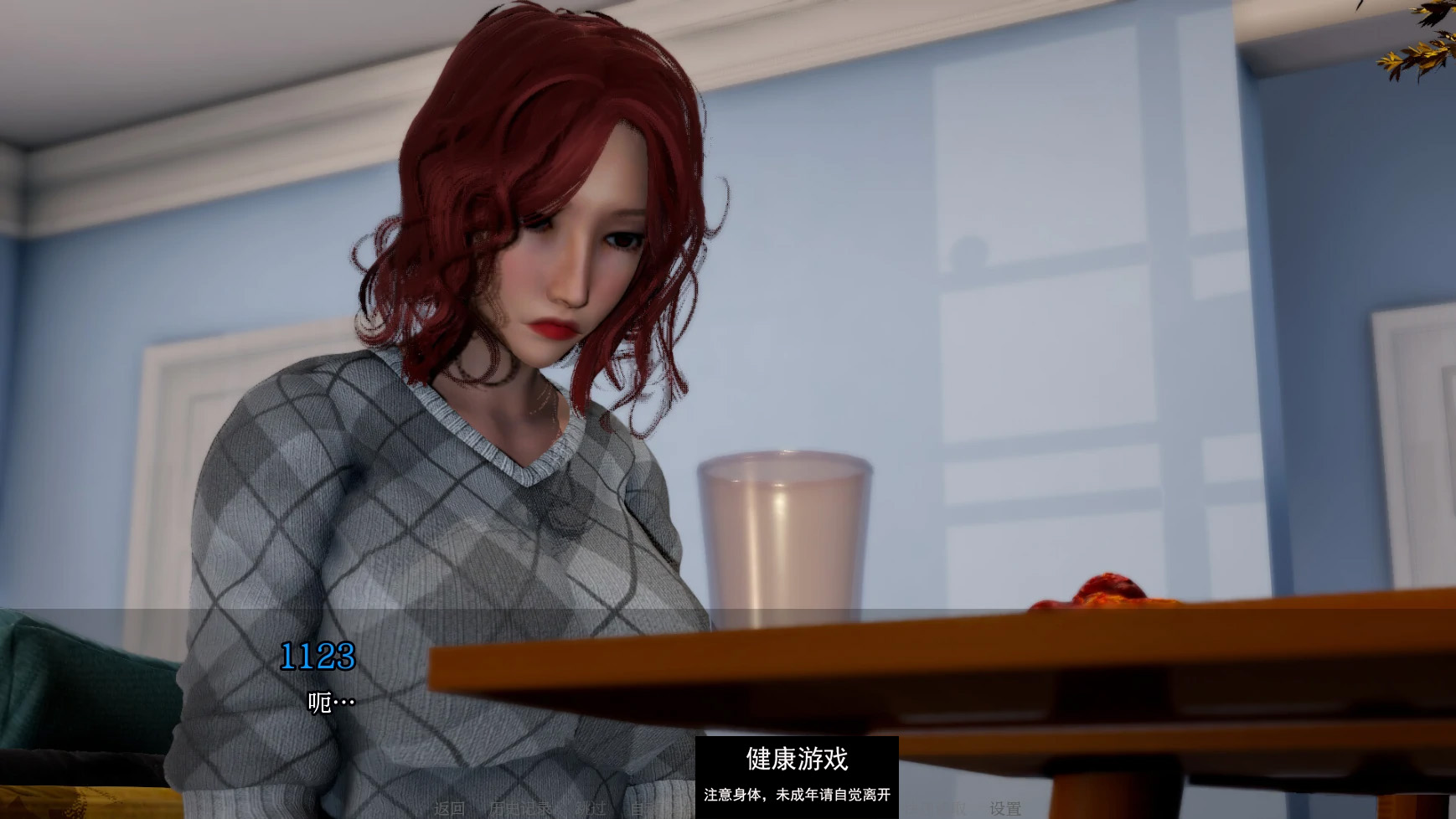 图片[1]-【欧美SLGAIGPT汉化3D】事件序列：腐败A Sequence of Events [Ep. 1 Corruption]【PC+安卓0.74G】-顽兔