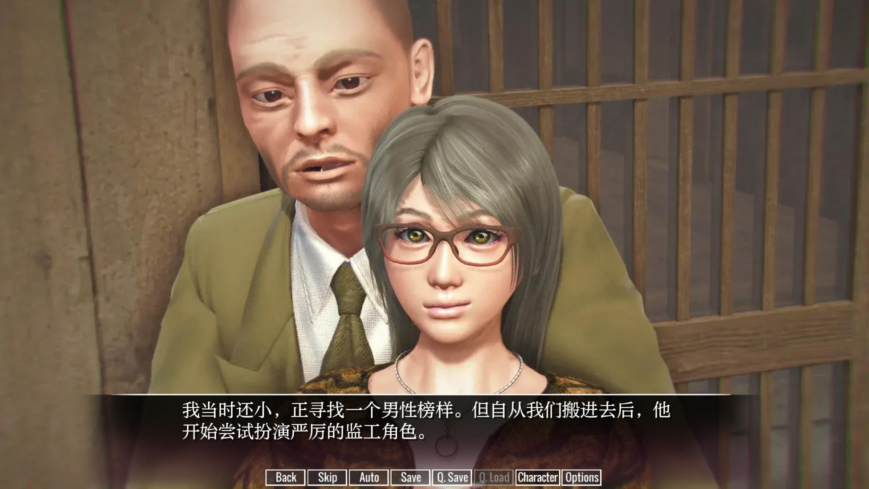 图片[2]-【欧美SLGAIGPT汉化3D】临时领域The Interim Domain [v0.27.0]【PC+安卓3.5G】-顽兔