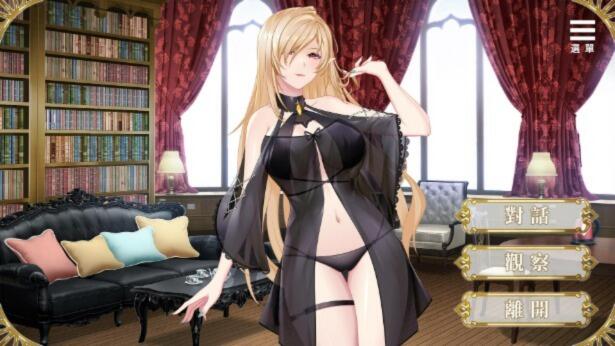 【调教SLG官中动态】精灵女上司的训狗术V1.01步兵【PC+安卓1.08G】-顽兔