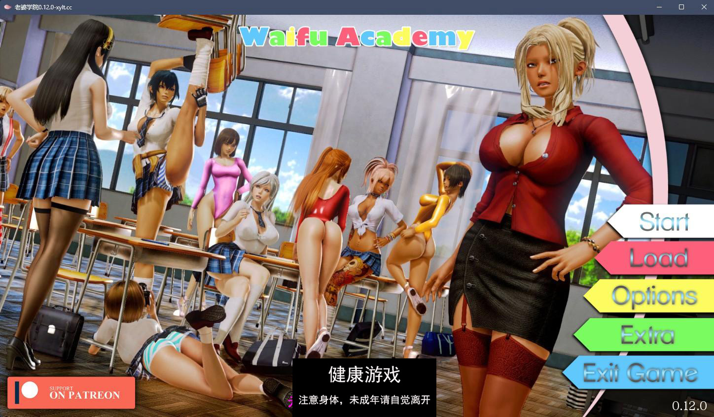 【亚洲SLGAIGPT汉化3D】外福学院 Waifu Academy v0.12.0【PC5.55G】-顽兔