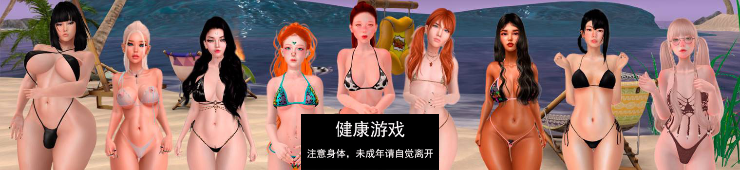 【欧美SLGAIGPT汉化】家庭问题 Family Trouble [v0.9.10]【PC+安卓4G】-顽兔