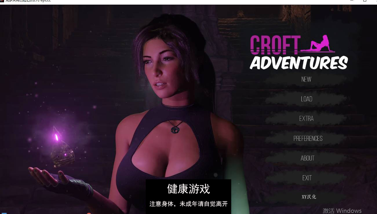 【欧美SLGAIGPT汉化】克罗夫特历险记Croft Adventures [v0.6.7c]【PC+安卓1.88G】-顽兔