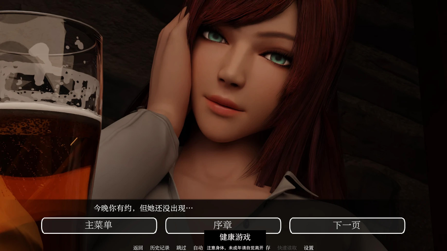 【欧美SLGAIGPT汉化3D】与巨人约会 by 尼克瑟斯Date a Giantess [v4.2] [v2.11] 【PC+安卓2g】-顽兔