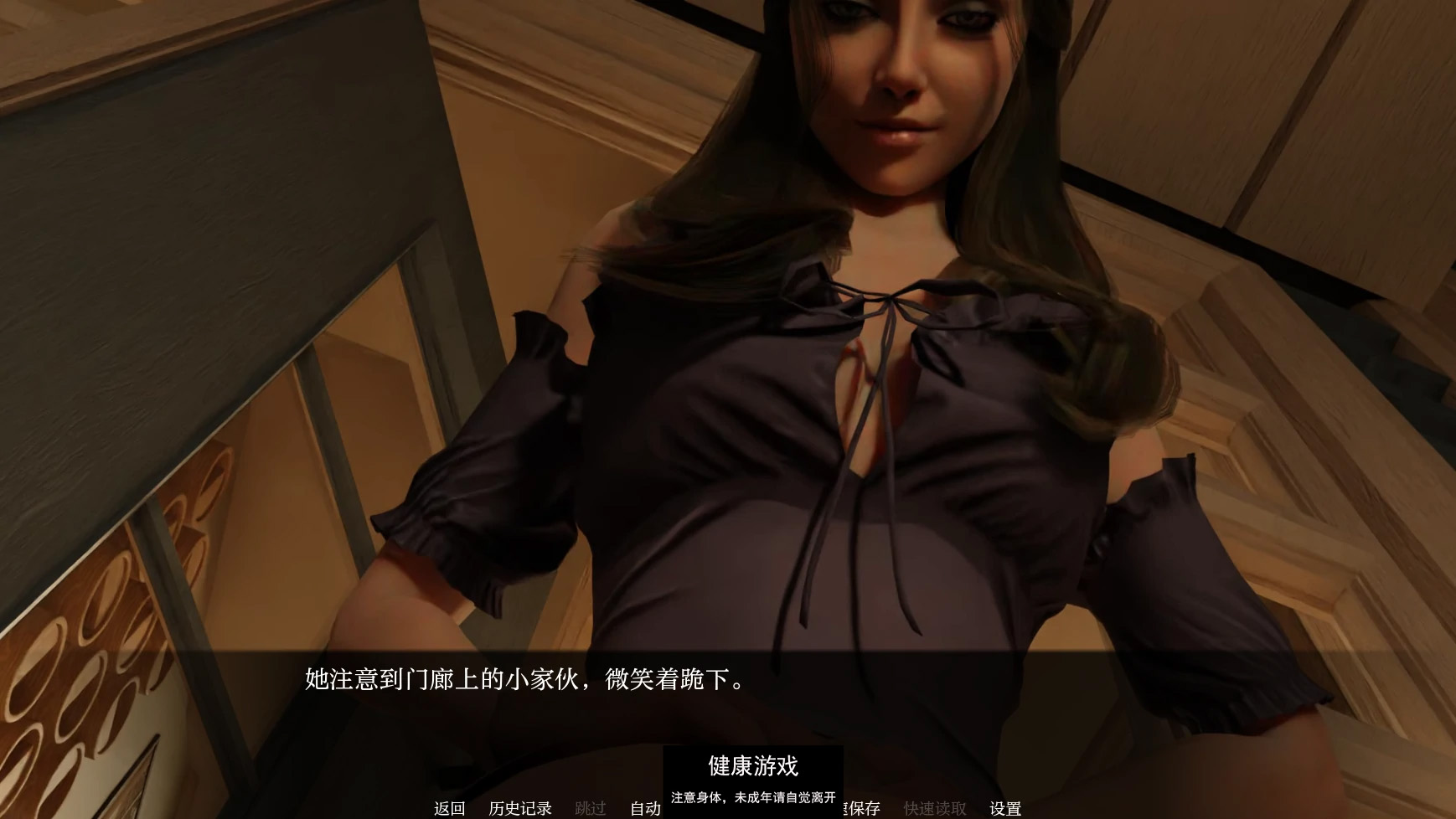 图片[2]-【欧美SLGAIGPT汉化3D】与巨人约会 by 尼克瑟斯Date a Giantess [v4.2] [v2.11] 【PC+安卓2g】-顽兔