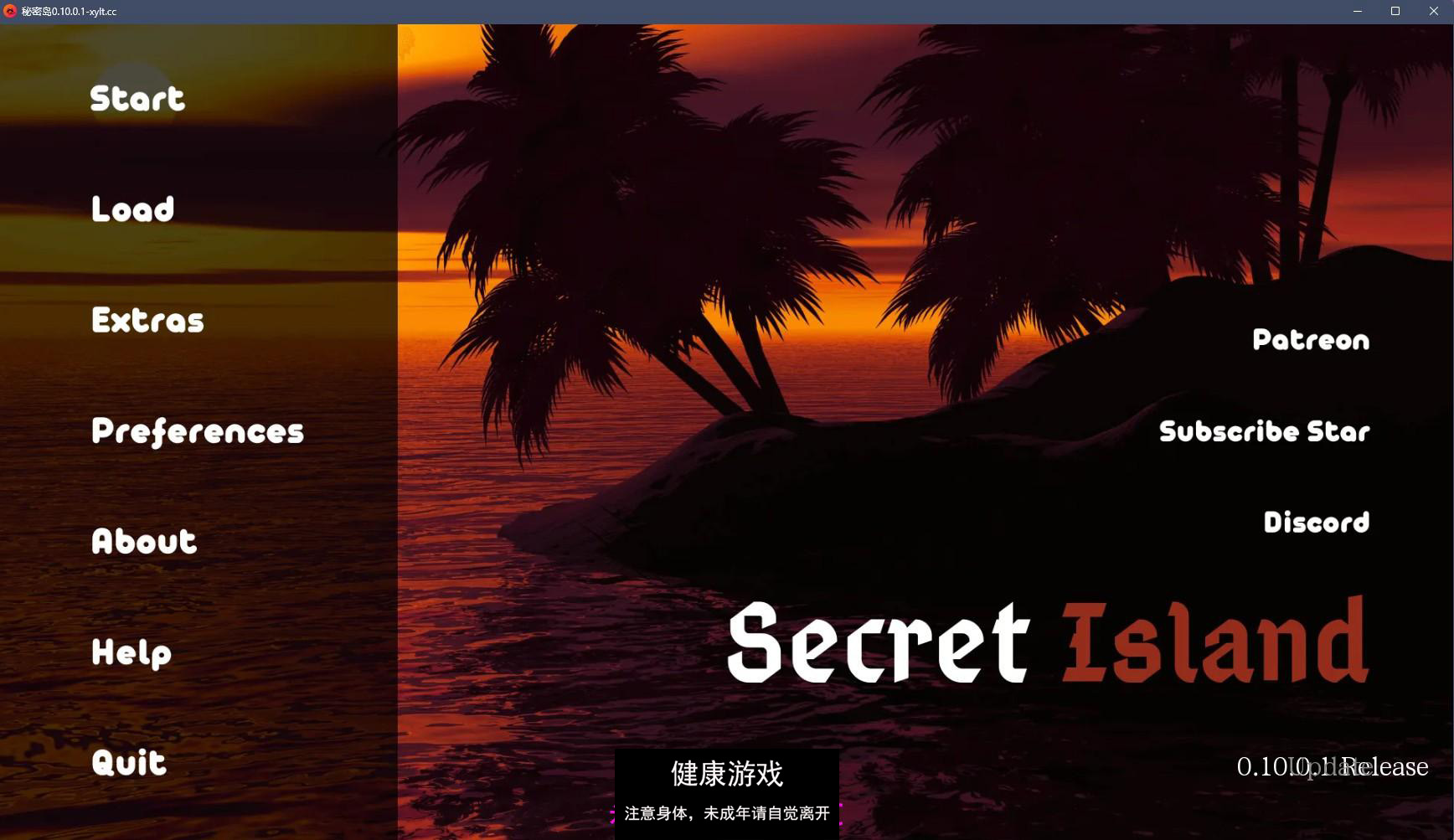 【日系SLGAIGPT汉化3D】秘密岛 Secret Island v0.10.0.1【PC+安卓2.1G】-顽兔