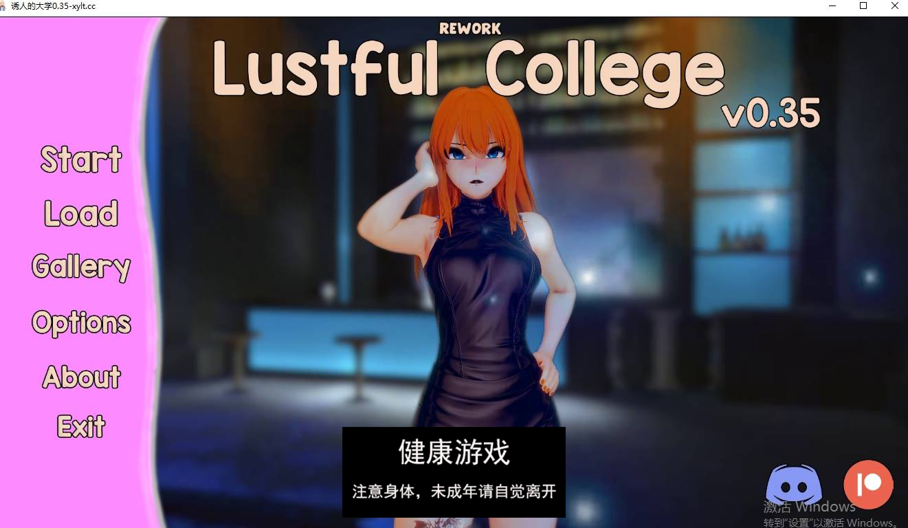 【亚洲SLGAIGPT汉化】诱人的大学0.5Lustful College Rework [v0.35]【PC+安卓2.4G】-顽兔