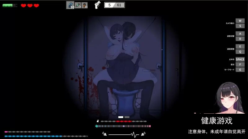【解密ACT/密室脱出/全动态/PC】恶灵寄生V3.08 STEAM官中+DLC-顽兔