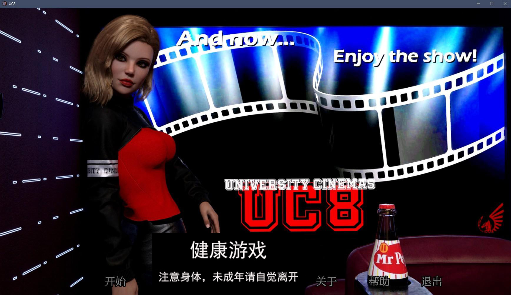 【欧美SLGAIGPT汉化3D】UC8 v0.2.5.1【PC+安卓5G】-顽兔