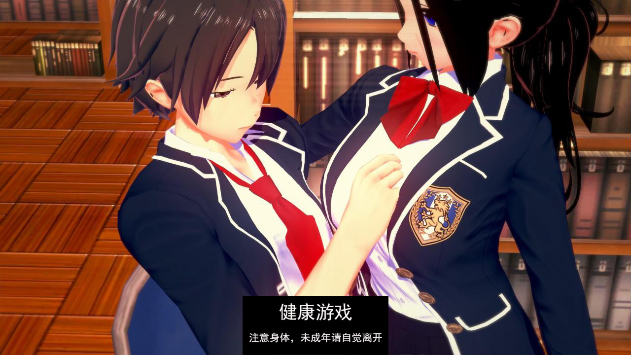 图片[1]-【日系SLGAIGPT汉化3D】走进你的心 Into Your Heart Ch.2 v0.3.1【PC+安卓3.4G】-顽兔