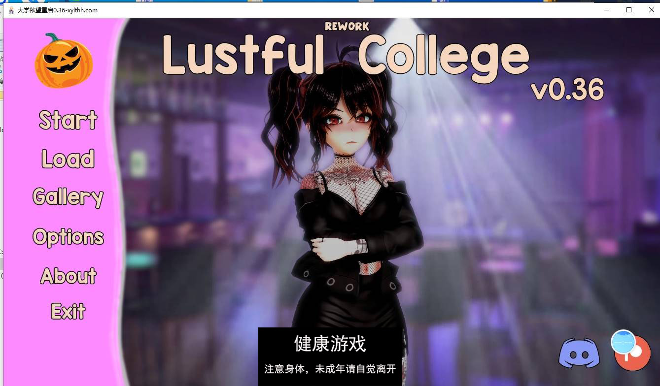 【更新欧美SLGAIGPT汉化】大学欲望重启Lustful College Rework [v0.36] 【PC+安卓1.9G】-顽兔