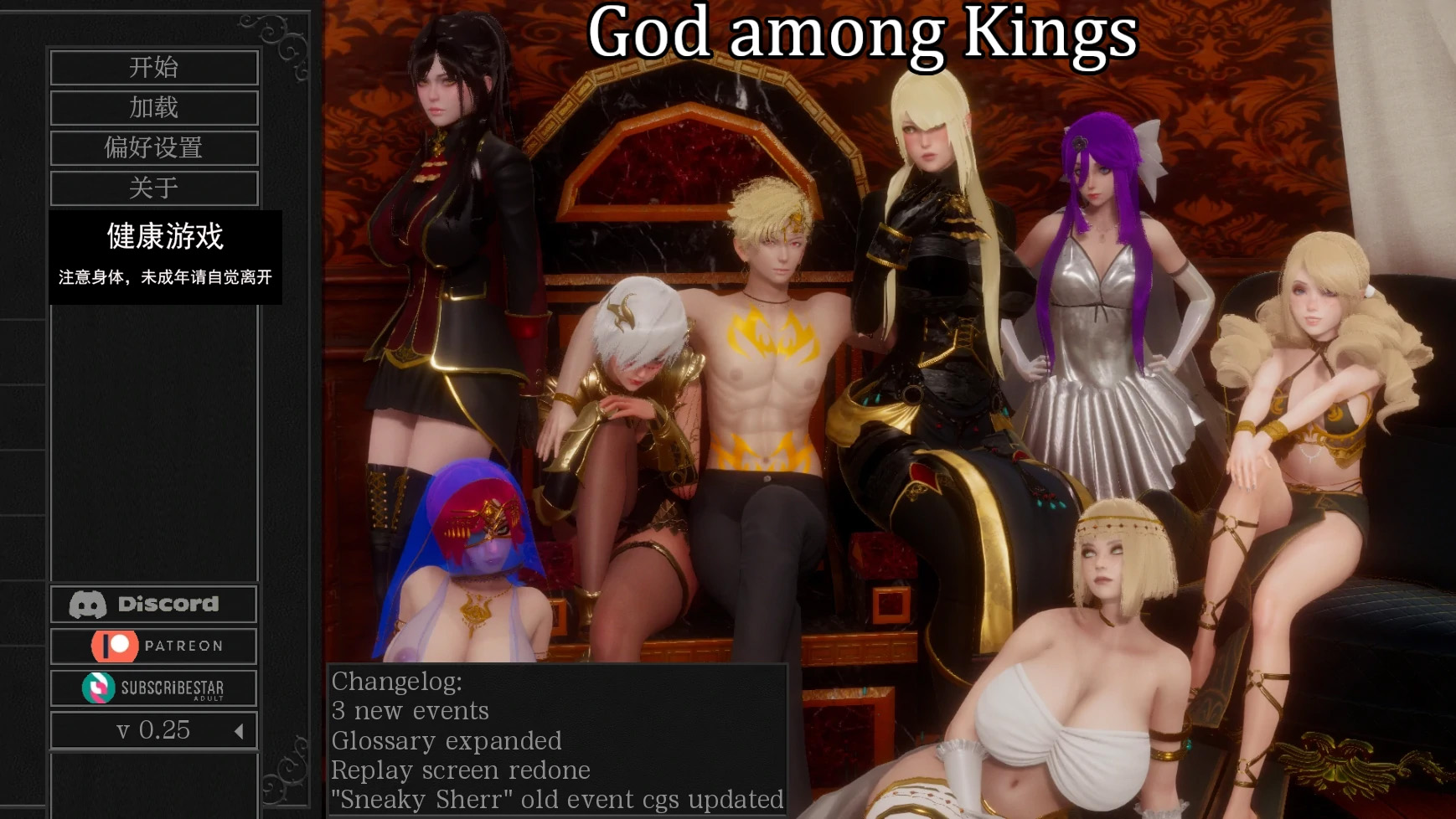 【亚洲SLGAIGPT汉化3D】王中之神God among Kings [v0.25] 【PC+安卓2.2G】-顽兔