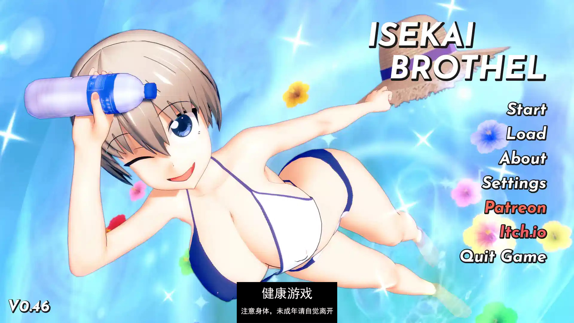 【欧美SLGAIGPT汉化】伊势海妓院 [v0.46]Isekai Brothel [v0.46]【PC+安卓3.6G】-顽兔