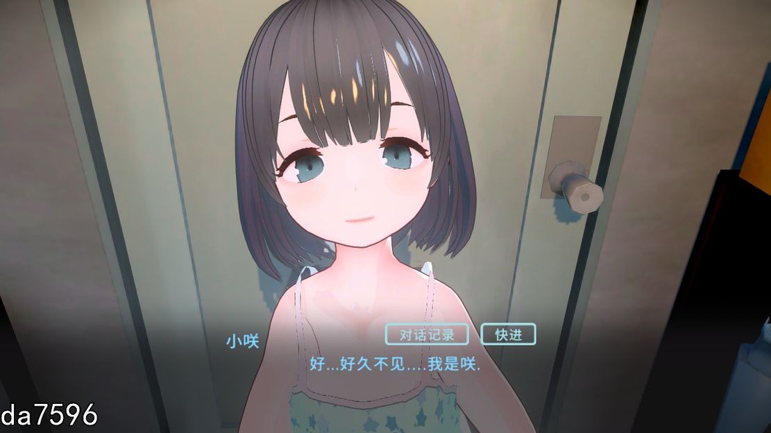 【互动SLG/萝莉/3D作品/动态】理想的爸爸~和爱女的同居生活（理想のおとうさん ～愛娘との同棲生活～）V1.2.4 DL官方中文+全CG+特典+DLC【1.20G】-顽兔