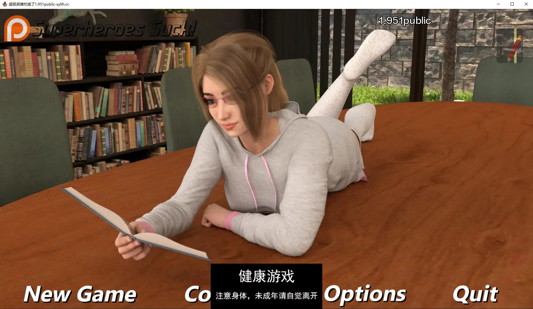 【沙盒SLG/AIGPT汉化/3D】超级英雄烂透了 Superheroes Suck v1.951 Public【PC+安卓/6G】-顽兔