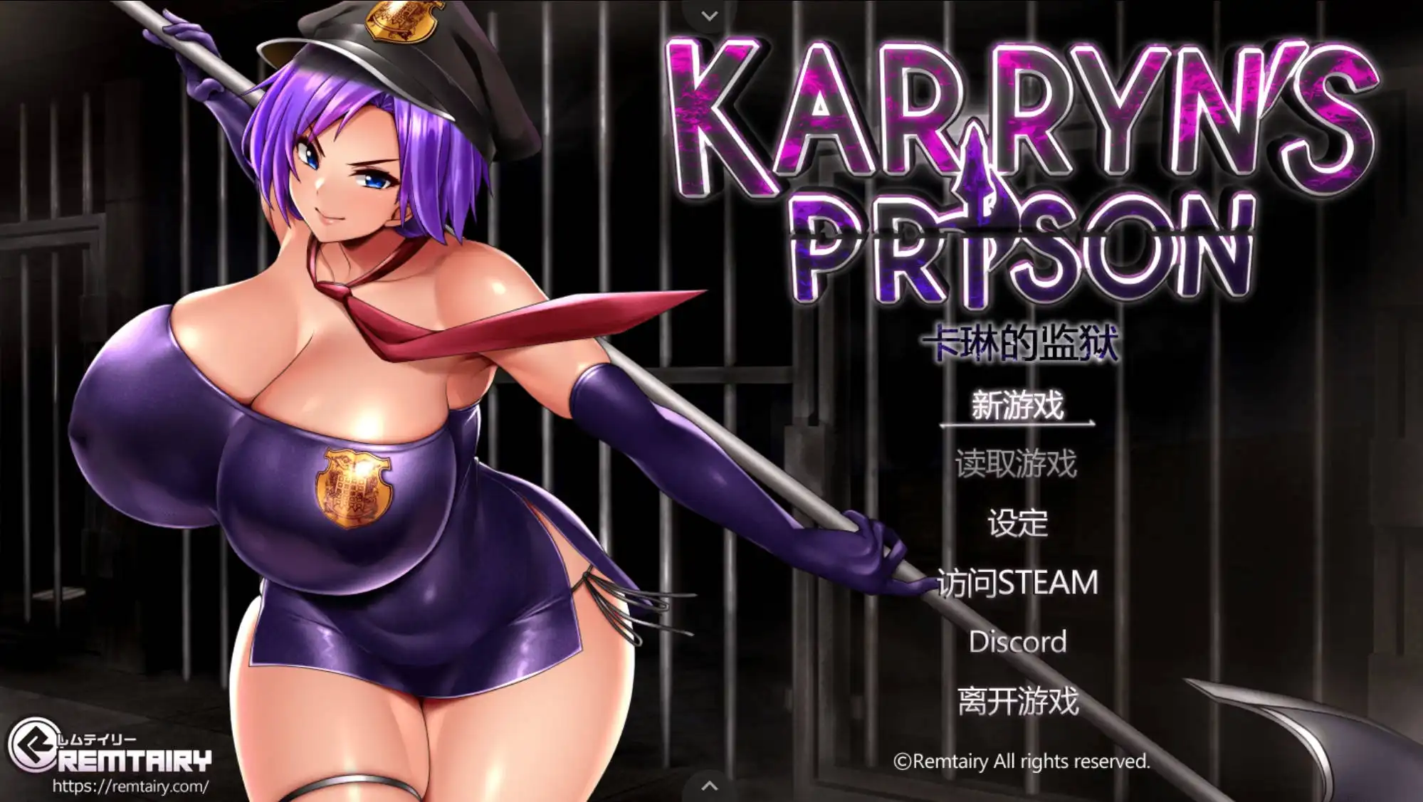 【超级神作RPG/作弊】卡琳典狱长1.3.0.61+全DLC+作弊【PC+安卓/3.19G】 -顽兔
