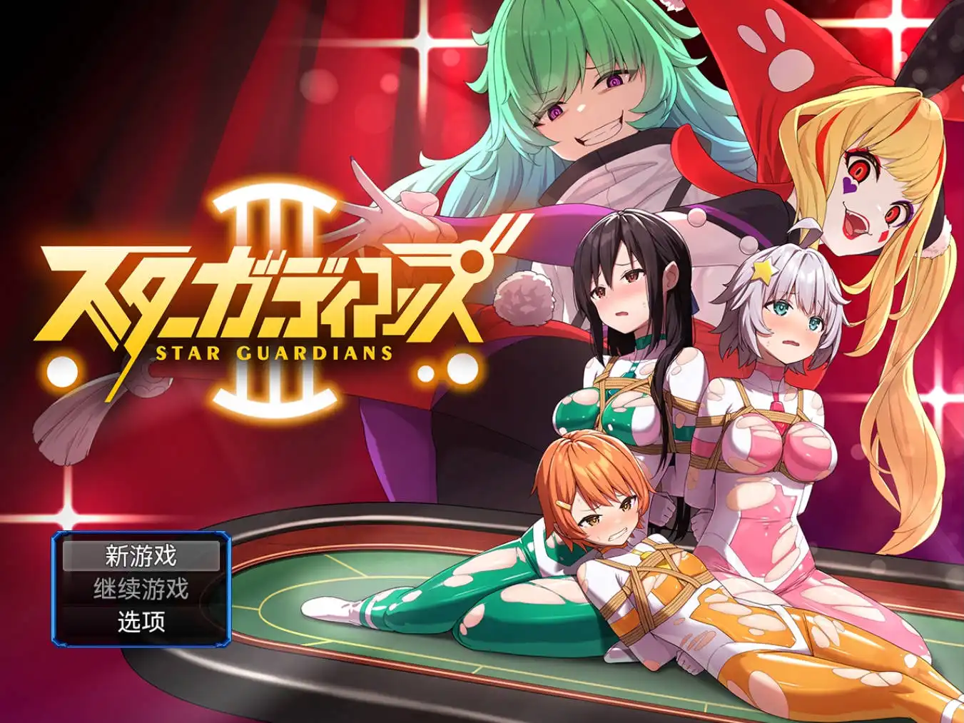 【爆款RPG/AI汉化/动态】地球防卫军星球守护者3九九社版【PC+安卓/1.48G】-顽兔