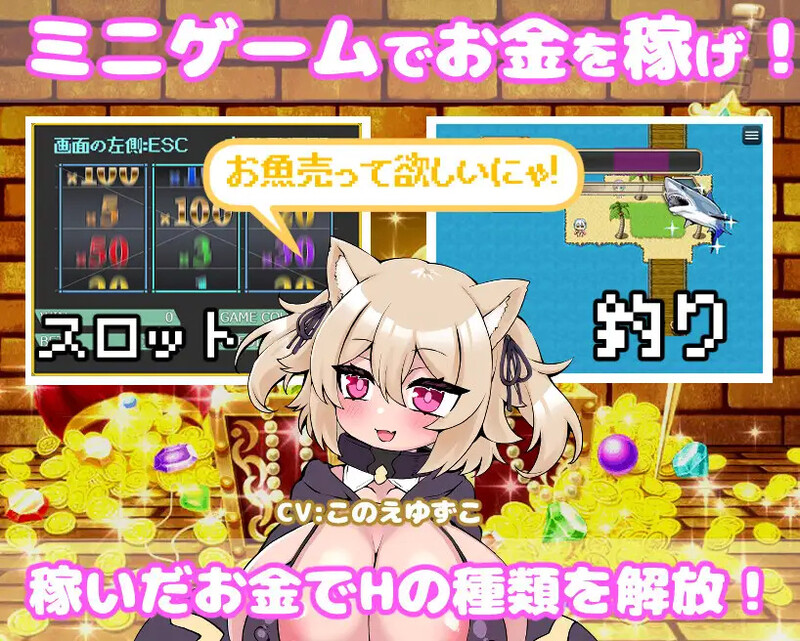 DL11月新作【探索RPG/NTR寝取/动态】你重生到游戏世界，强暴了所有NPC！ ～动画～（ゲームの世界に転生したあなたはNPCを犯し尽く）V1.0 官方中文【1.20G】-顽兔